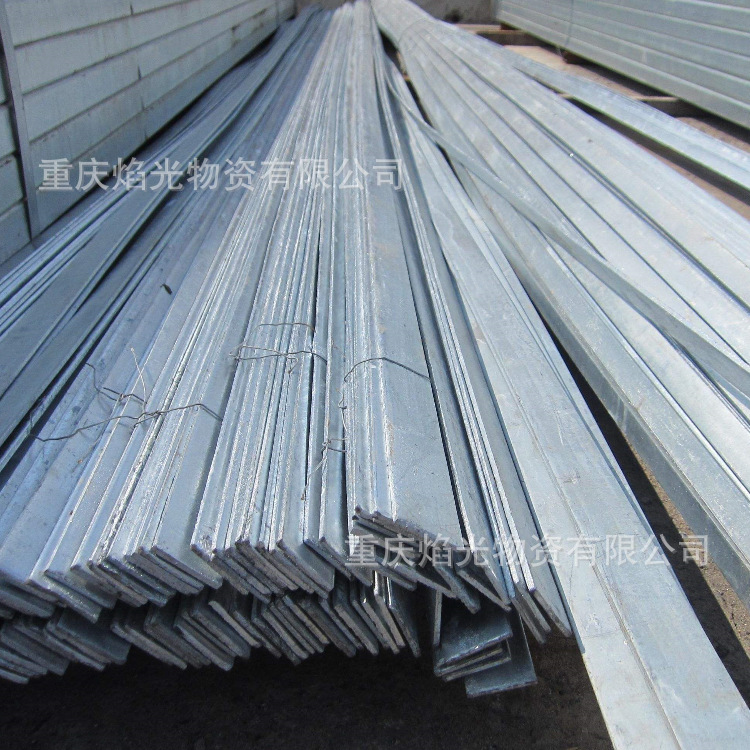 重庆接地扁钢普通热镀锌扁钢国标热浸锌扁钢