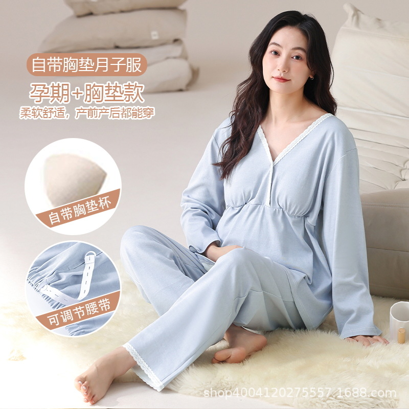 가슴 패드가 있는 XM86725 감금복 세트