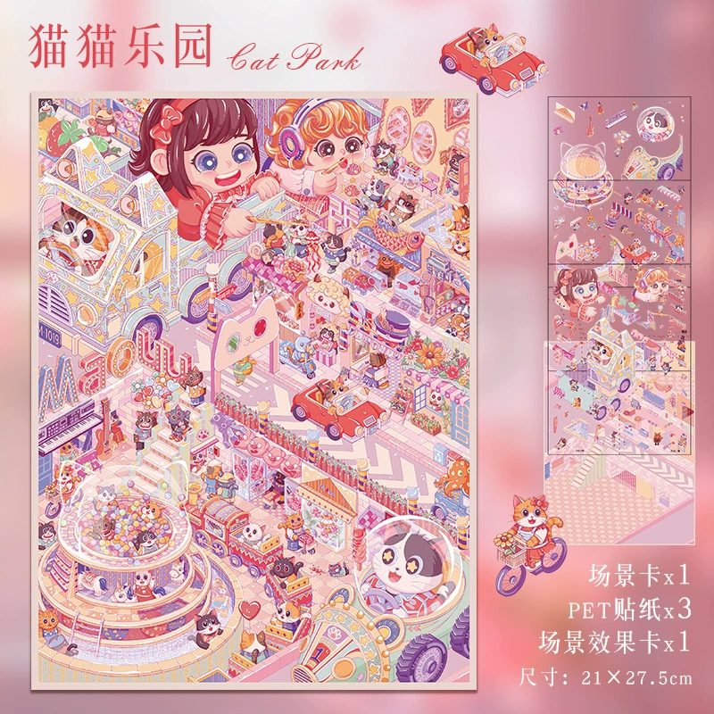 Big sticker, three dimensional stickers, 3D, scheduler