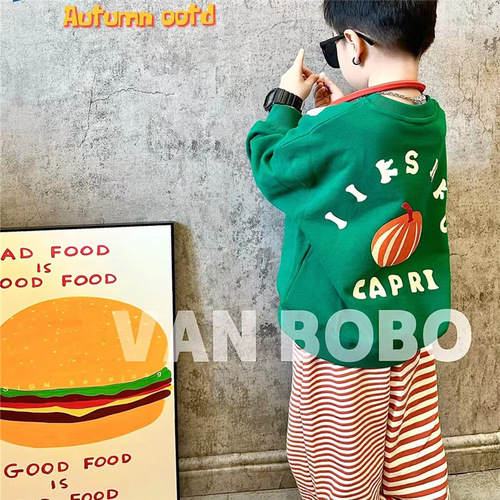 Children's Sweatshirt Trend Brand 2024 Spring and Autumn New Men's Coat Middle Child Fashion Winter Outfit Children's Streetwear Top