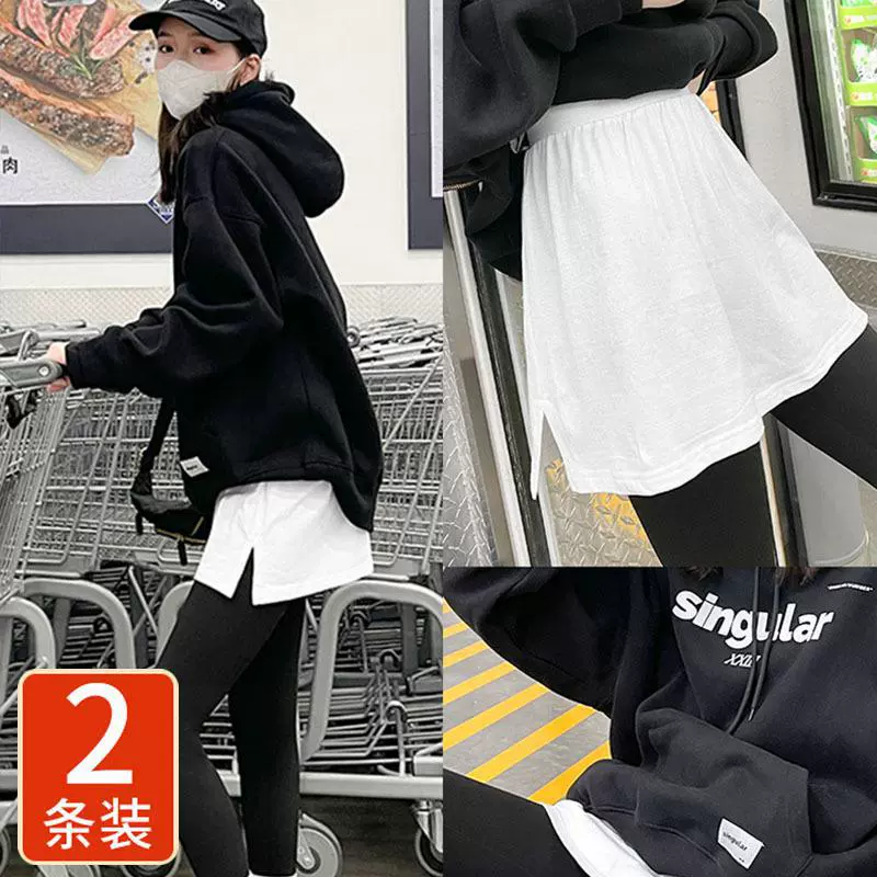 Chubby Girl плюс размер 300 кг хлопок маленький пердеж занавеска подол со сложенными ягодицами покрытие свитер база артефакт юбка