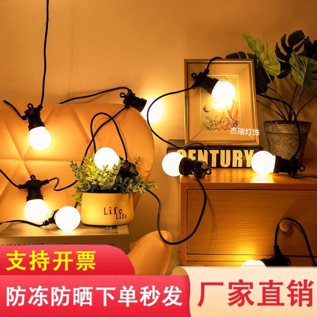 G50 lamp bulb lamp camping canopy tent lamp string outdoor waterproof horse racing led lamp string lamp wedding decoration