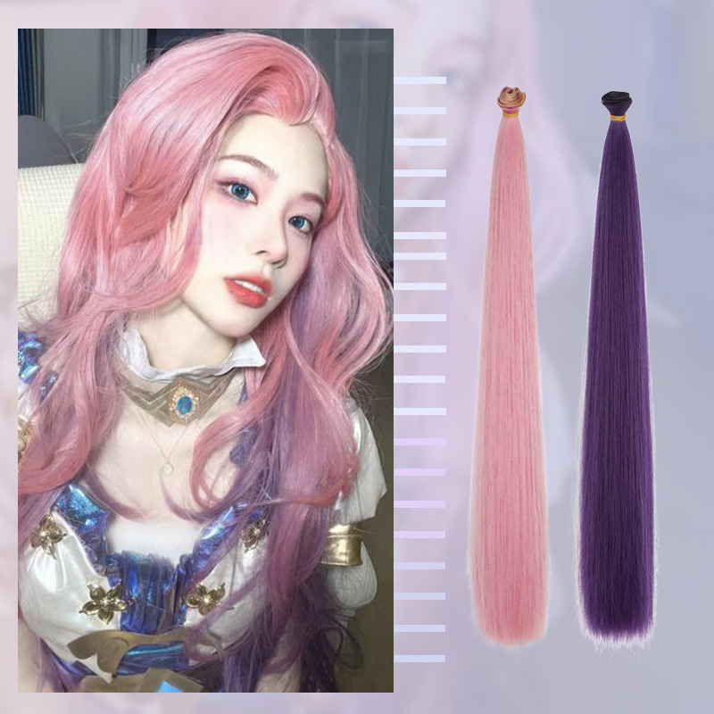 Hair curtain hair row universal cos wig reissue hair hair niang lengthened hair wig hair factory in stock wholesale