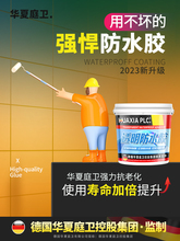 ͸����ˮ�z�l���g�������Ҵu�ѿp�Bˮ�ķ�ˮ�T���⠝�a©��©����