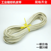 ƽ�p�CƤ�����I�p�x�C���O��ƽ܇M32�i߅�C��܇늙C���Ӱ����ǎ�