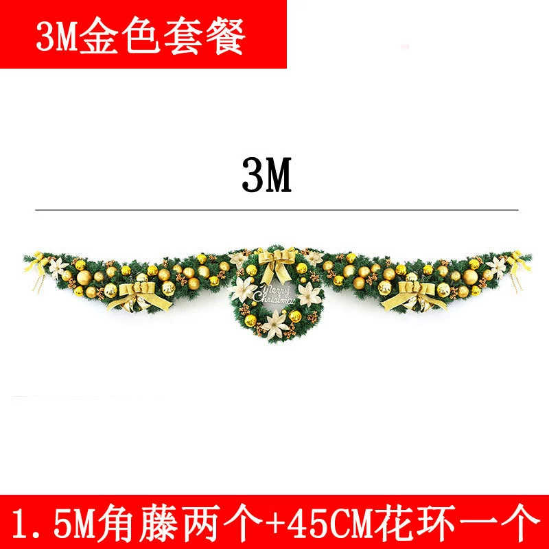 Christmas garland set — combined pendant garlands 2.7 m & 1.5 m, assorted colors