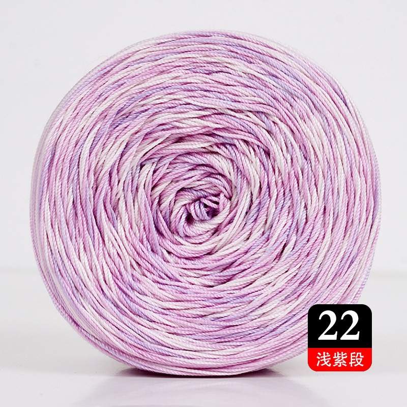 22 밝은 보라색 세그먼트