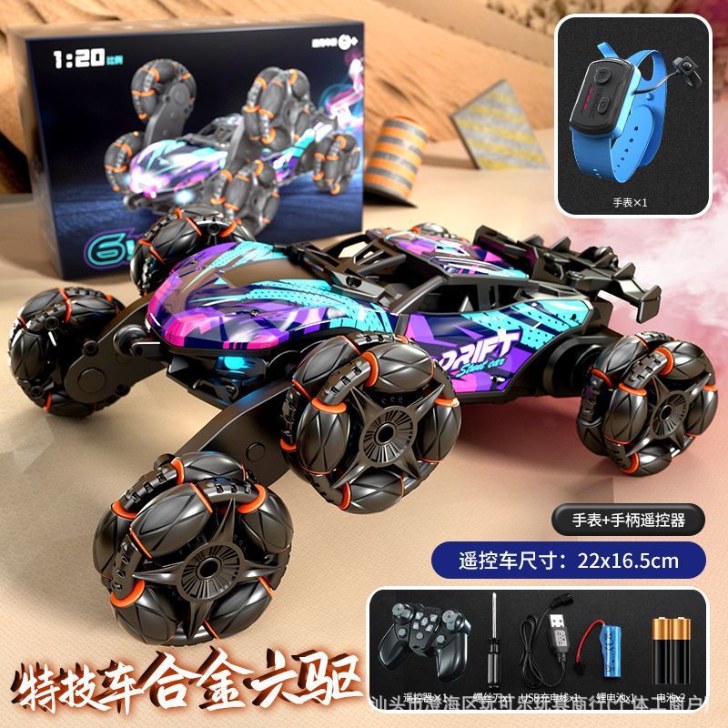 (Purple Blue) Alloy Six-Wheel Stunt Car [Handle + Watch Remote Control]