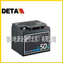 ��ECTIVE�늳�DC 230 AGM��ͧ���әC12V230AH�����F���x����