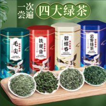 �G����ݴ�2025�²��ɽ��F�G����~ë���²��F�^�����~500g