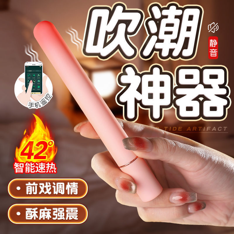 ꎸ؃������Ӱ��֙C�b����ο��Ů��׃�l�≺ȫ�Ԅӳ�����Ȥ����Ʒ