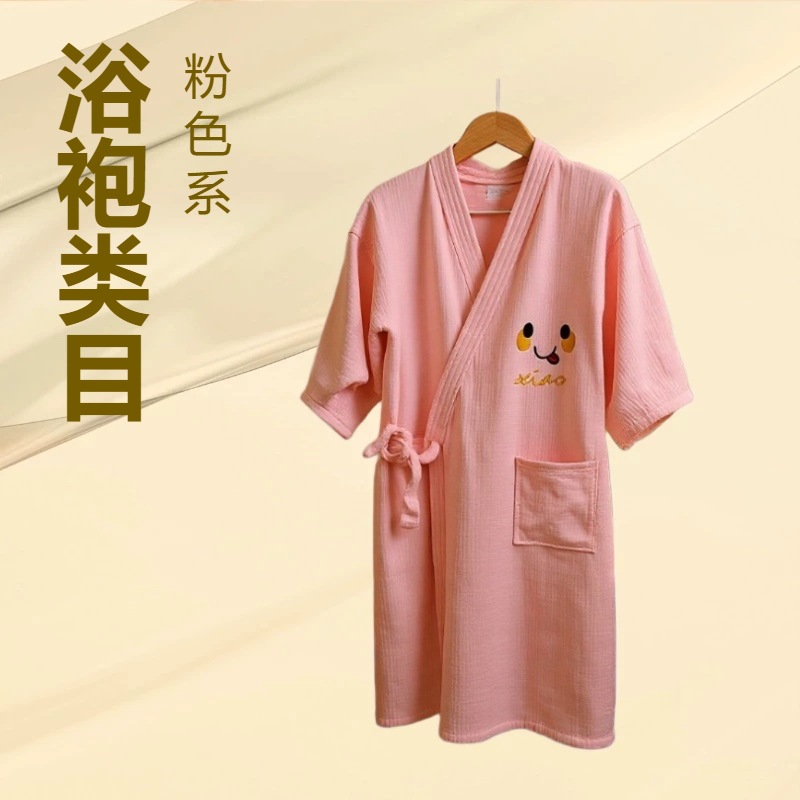 新款日系纱布睡袍女夏季薄款和服式家居服宽松情侣浴袍棉纱透气