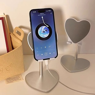 Adjustable retractable love mobile phone stand desktop tablet ipad mobile phone universal multi-function stand student dormitory