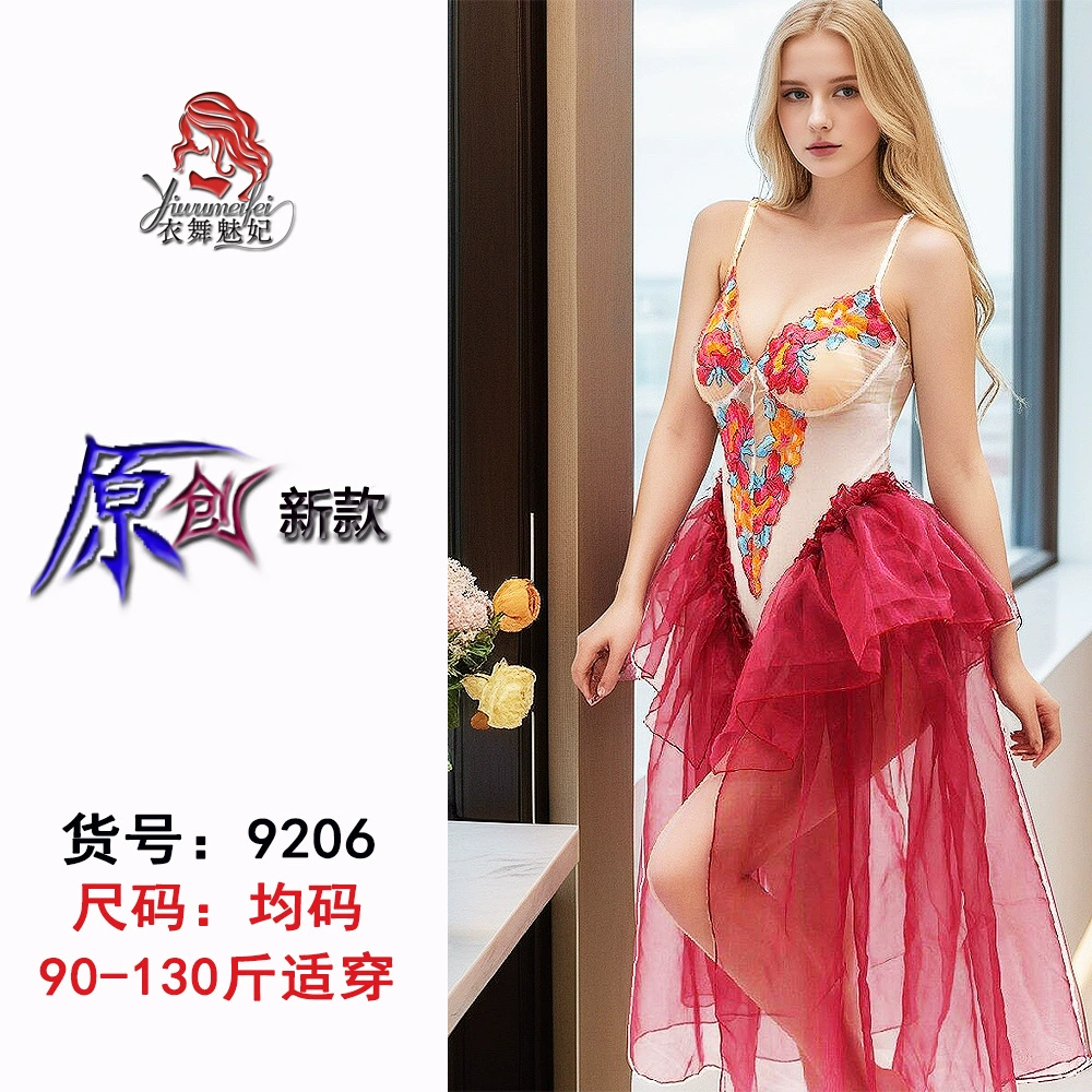 Сексуальное женское белье Yiwu Mei Fei, доступная роскошная ниша, оригинальный новый продукт, пижамы знаменитостей, ночная рубашка, кружевная марлевая юбка с вышивкой