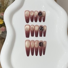 【日暮荒岛】桃汐里高级感显白酒红色渐变粉金猫眼精品K9钻穿戴甲