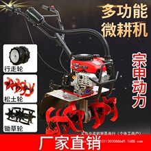 ����С�ͼ����r�ö๦��΢���C�ě_�������z���_������һ�w�Cֱ�N