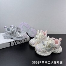 35697 Ů�������˶�Ь26�����¿������ĥ�����ٴ���������Ь