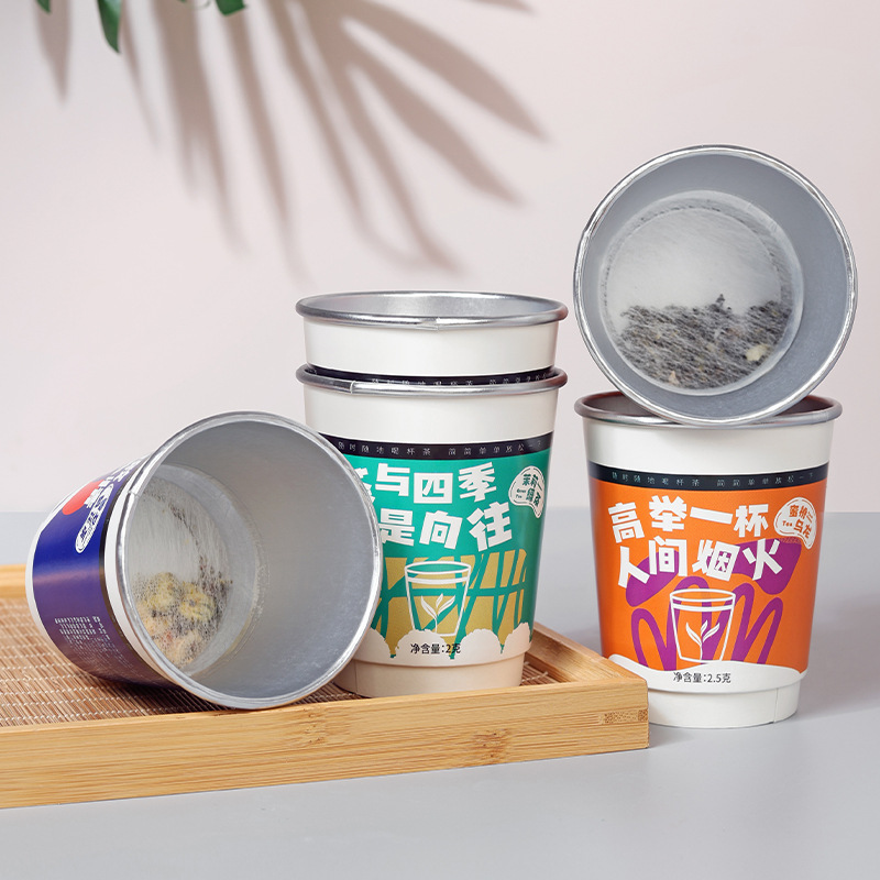 Wholesale factory brand disposable tea cups with filter paper, suitable for hot drinks, extra thick aluminum foil cups for office reception and guest entertaining