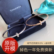 T�߰汾���CŮT1���C�M荰�ؐĸ�p�ݕr�аٴ�T1���C