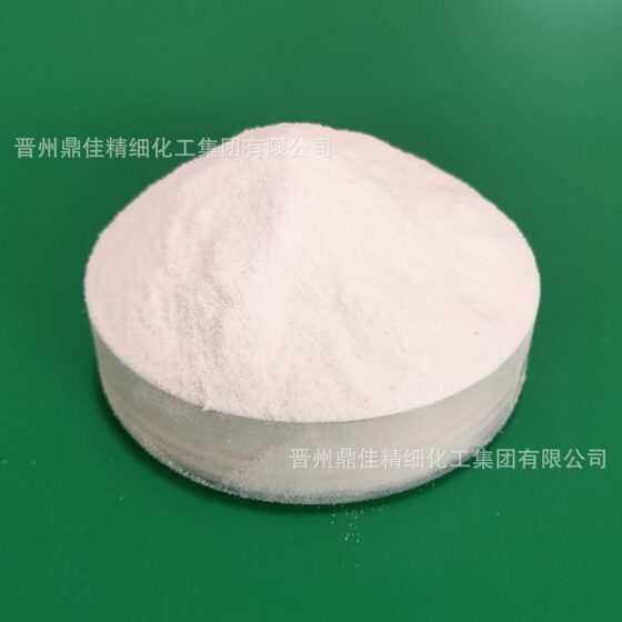 Cellulose hydroxypropyl methyl HPMC 200000 high viscosity cold water instant laundry detergent for washing and thickening
