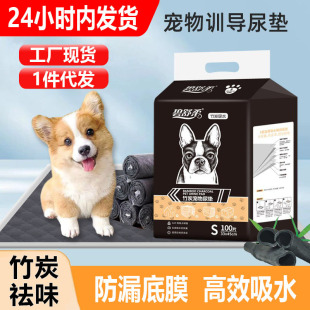 ���ﹷ����|һ������Ƭ������ˮ�򲻝��o��|��ȮӖ���T���ώ���