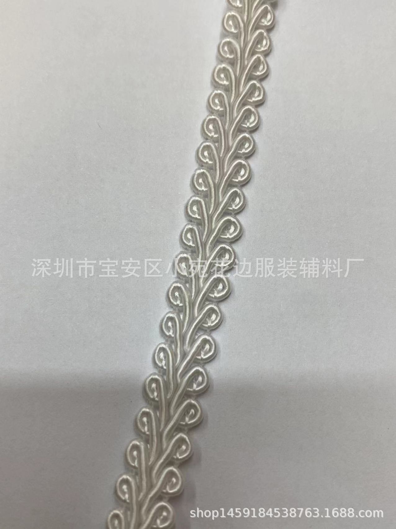 厂家直销 蜈蚣人字花边 布艺镶边龙骨花边灯罩辅料 洛丽塔服装diy