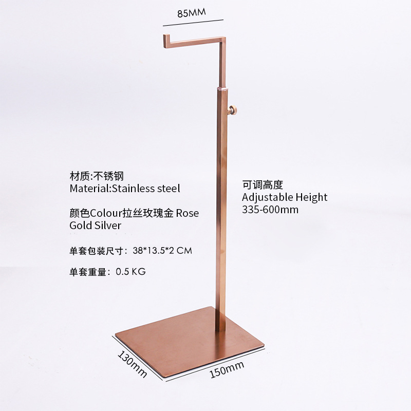 Маленькая 7 головка вешалка из матового розового золота (длина головы 85)