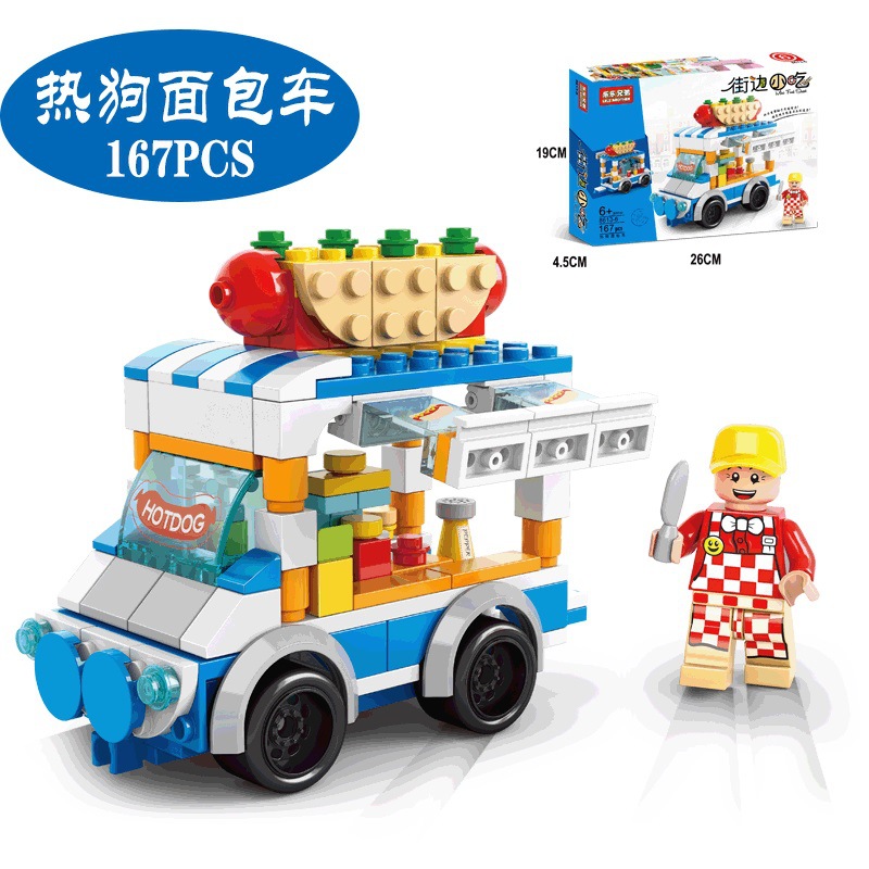 Hot Dog Cart (167 pellets)