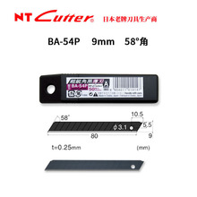 ձԭbNT BA-54PƬ50Ƭb9MMJ0.25MMƬ