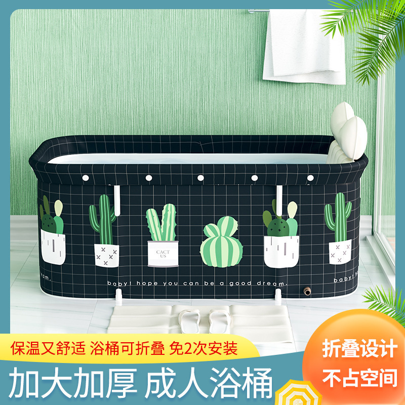 New style bath bucket foldable rectangular bathtub folding Bath Bath bucket adult sweat steaming bathtub household insulation