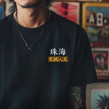 �V�|�麣��ͨ��������Ļ�������ӡ���ļ�����T���к�ɫ���ތ���