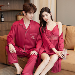 春と秋のパジャマの氷糸の女性の長袖のセクシーなレースのガーターの胸のパッドのパジャマの夏の朝の服の男性の部屋の服のスーツ