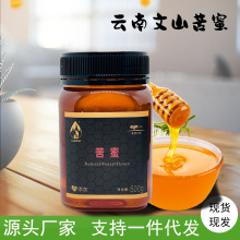 ��Ϸ��ۼ�����Ȼ��ɽ��������ظʷ���500g��y�ٻ�����һ�����l