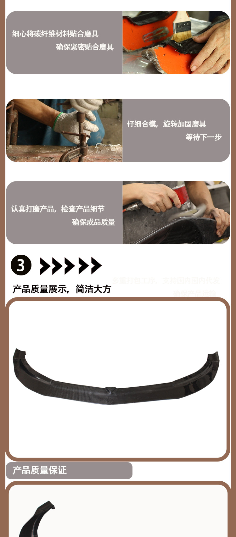 Applicable to Mercedes-Benz A- class W176 R carbon fiber front lip front shovel front chin front spoiler from 2012 to 2016
