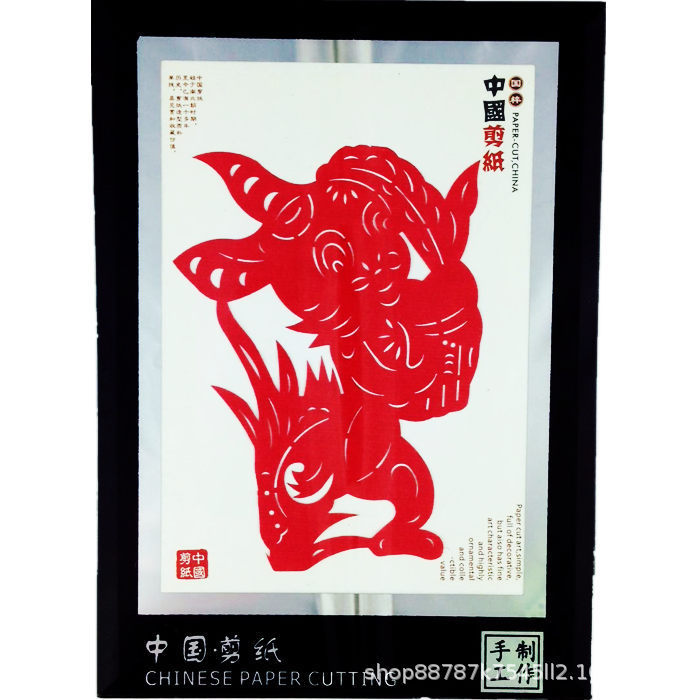 中国風の特色のある民間の手の工芸品の切り紙の置物は外国に行って外国の小さい贈り物の西安の旅行の記念品を送ります。|undefined