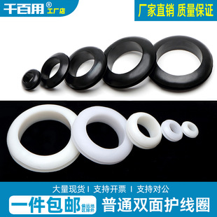 �ڰ�ɫ�o��Ȧ�����h���zȦ����䙙�C�������ƤȦ�^���p���ܷ�Ȧ