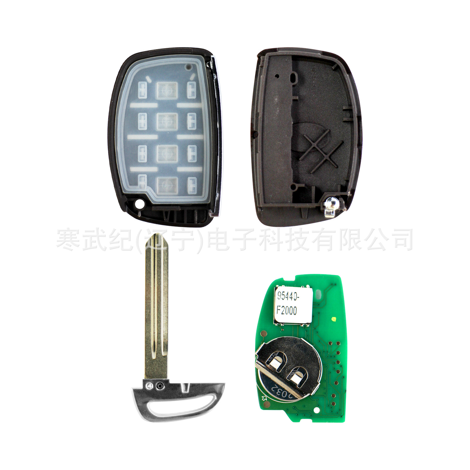 Para Hyundai Sonata sport4 llave del coche clave inteligente CQOFD00120