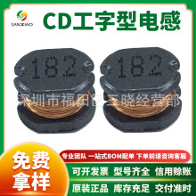 �NƬ늸�CD75-182M/1.8MH �͸ߜ��@��늸�7*5 �F؛320MA ����ֵ