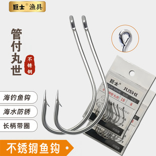 304���P䓹ܸ�������Ȧ����|�~���P�����g�L�����쵹�̴����~�h