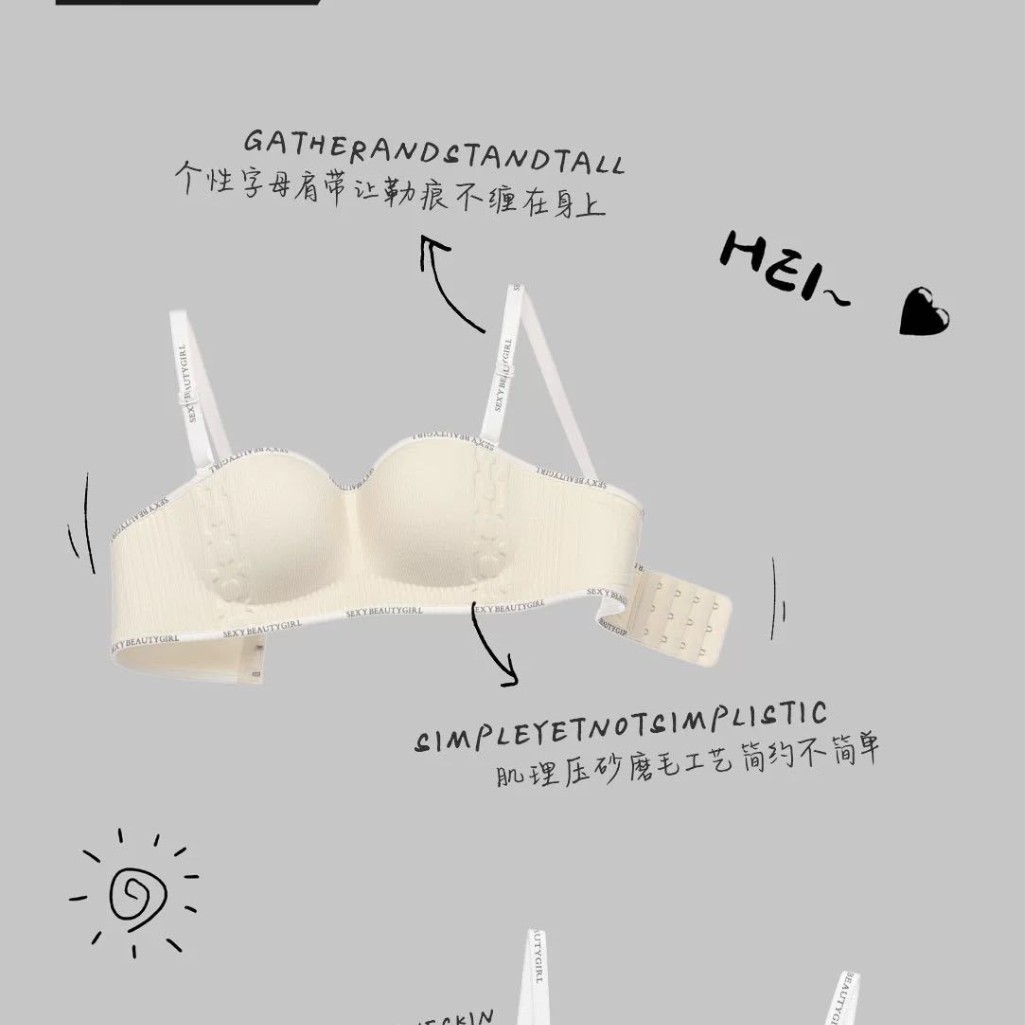 Venta directa de fábrica comercio electrónico transfronterizo Sudeste de Asia Vietnam Tailandia damas sin costuras sujetador de recogida lateral cómodo