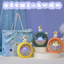 �к���ͯʮ�q���նY���10�����׃��@С���ьW���ضYȫ����ֶY