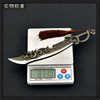 Yitian Tu Long Ji Film and Television 2003 Edition Xieson Tu Dragon Knife 22cm with sheath all -metal weapon model