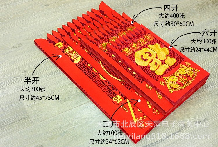 8D3D492AA3C86CB6FC07E6EDE58AFD