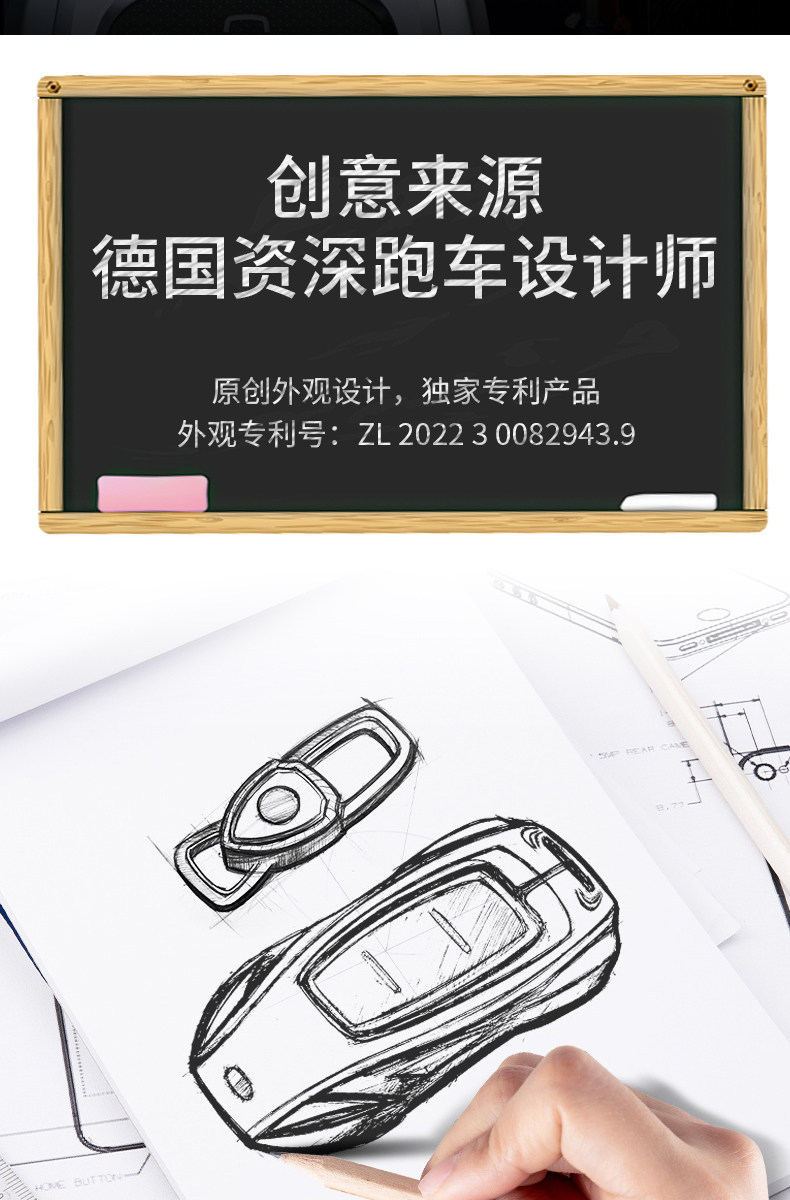 Cross-Border Applicable Beijing Hyundai Key Cover for Ix35, Mistra, Elantra, Reina, Elantra, Santa Fe, and Other Models