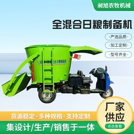 畜牧养殖机械;收获机械;手动打包机