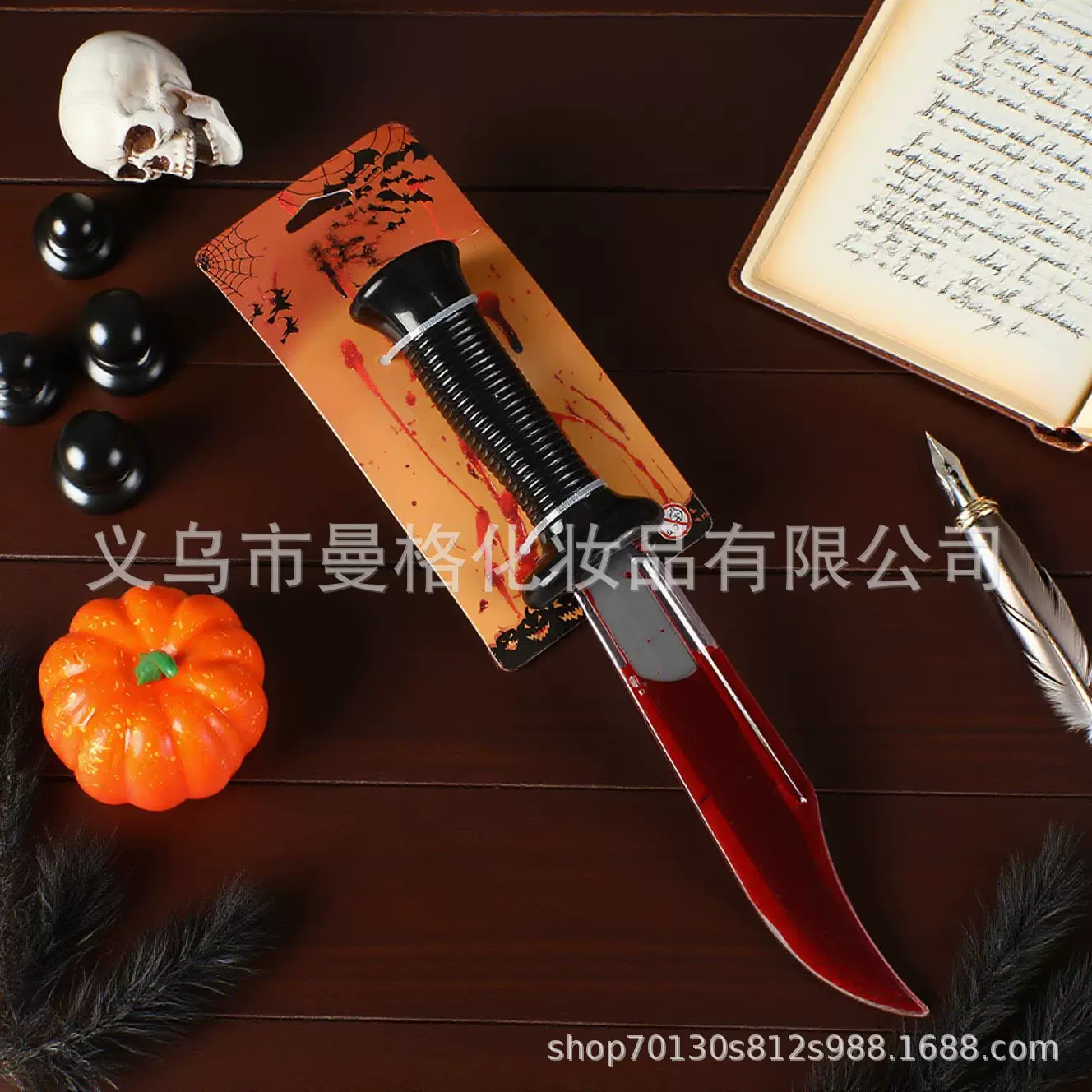 定制万圣节仿真血刀cospaly道具 整蛊流血刀鬼屋装饰品假刀摆件