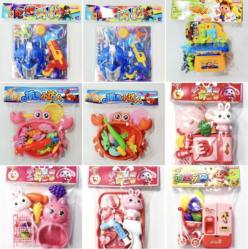 Children's Doctor Toys, Kitchen Medical Tools, Fair Attractions Wholesale