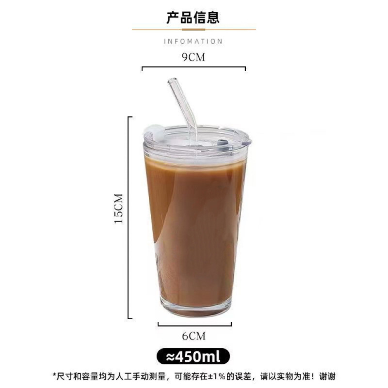 可爱大容量玻璃杯家用水杯ins高颜值牛奶咖啡杯杯子学生吸管杯女|undefined
