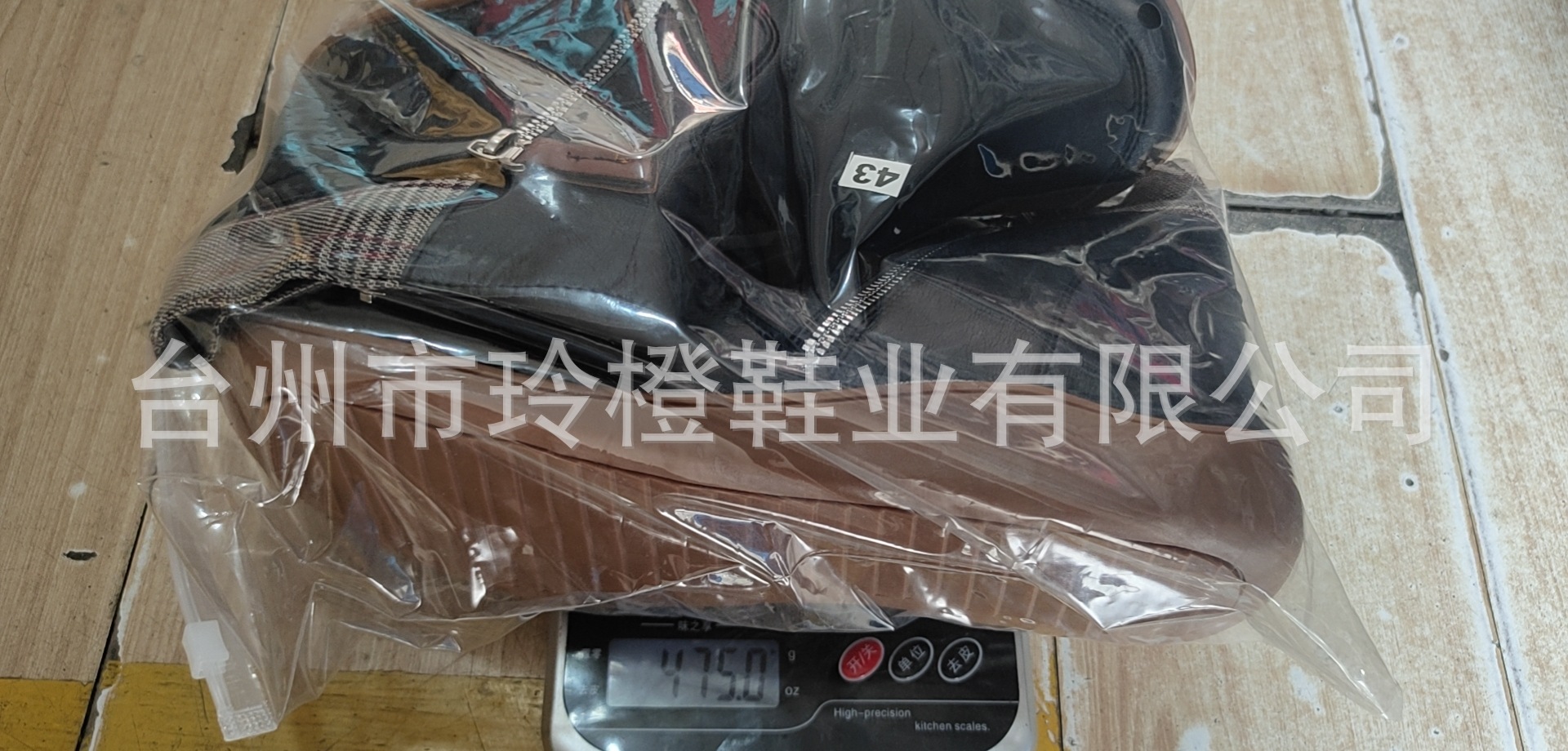 세부 사항에는 물리적지도 무게가 있습니다.