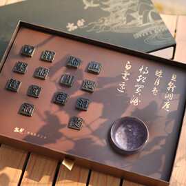 定制城市茗片旅游纪念品紧压茶叶礼盒博物馆特色文化创意伴手礼